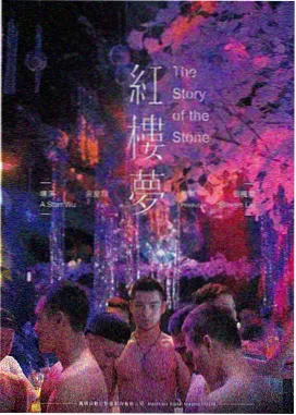 假面骑士空我漫画泰坦形态紫色装甲