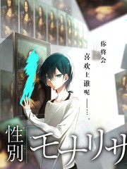 假面骑士空我漫画升华全能形态金色装甲